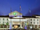 фото отеля Holiday Inn Express Dinuba West
