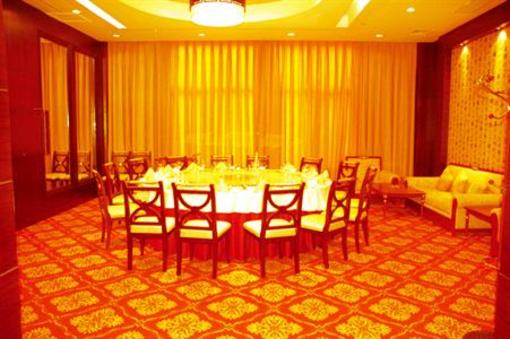 фото отеля Huainan Coal Mine Hotel