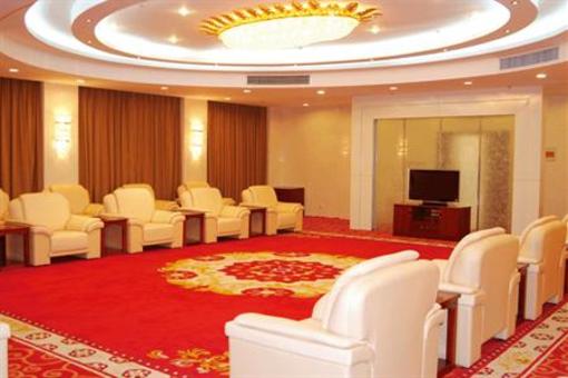 фото отеля Huainan Coal Mine Hotel