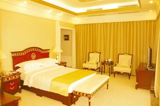 фото отеля Huainan Coal Mine Hotel