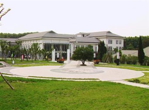 фото отеля Huainan Coal Mine Hotel