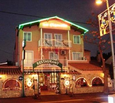фото отеля Hotel Restaurant Les Charmettes Argeles-sur-Mer