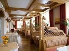 фото отеля Sonnwendhof Hotel