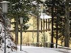 фото отеля Sonnwendhof Hotel