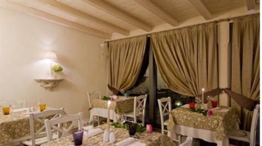 фото отеля Hotel La Gardenia