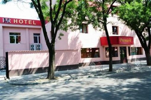 фото отеля Hotel Premiere