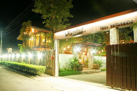 фото отеля Baan Nattawadee Resort Chiang Rai