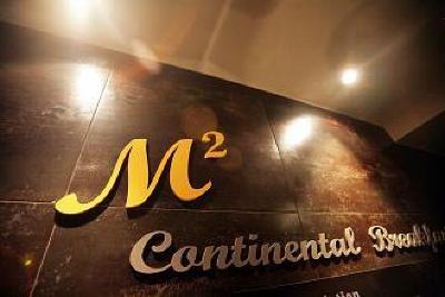 фото отеля M2 Motel Dongdaemun