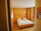 фото отеля JUFA Hostel Salzburg
