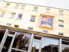 фото отеля JUFA Hostel Salzburg