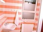 фото отеля JUFA Hostel Salzburg