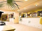 фото отеля JUFA Hostel Salzburg