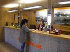 фото отеля JUFA Hostel Salzburg