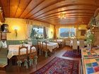 фото отеля Hotel Sonnleitn St. Johann in Tirol