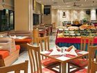 фото отеля Holiday Inn Coyoacan Mexico City