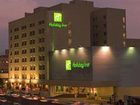 фото отеля Holiday Inn Coyoacan Mexico City