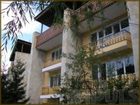 фото отеля Sanatorium Impulse