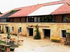 фото отеля Landhotel Schaferhof