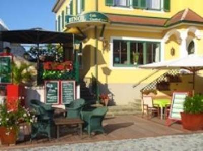 фото отеля Dorf Hotel Grüner Baum Maria Laach am Jauerling