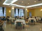 фото отеля Nufarul Hotel
