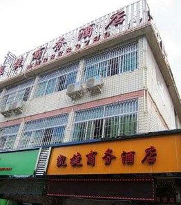 фото отеля Kaijie Business Hotel Fuzhou Zhanjin