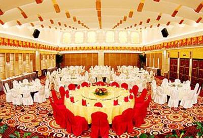 фото отеля Ramada Plaza Taian