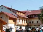 фото отеля Gasthof Alte Post Feistritz an der Gail
