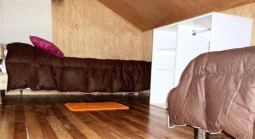 фото отеля Hostel Ruca