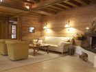 фото отеля Abc Hotel Edelweiss Gerlos