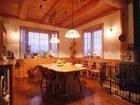 фото отеля Pension Kaze No Oka Nobara