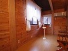 фото отеля Pension Kaze No Oka Nobara