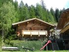 фото отеля Alpenhof Schwaiger