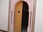 фото отеля Dar Salima