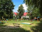 фото отеля Hotel Nad Mroga