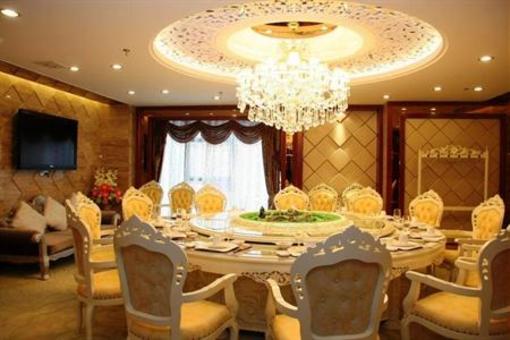 фото отеля Golden Four Seasons Changqing Road