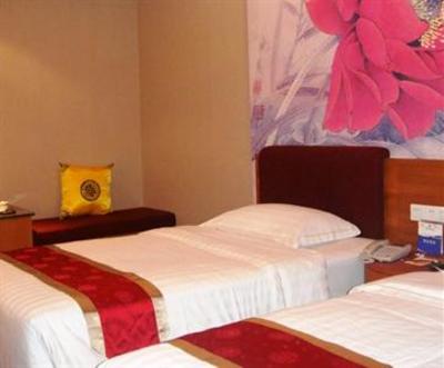 фото отеля Cygnet Inn Guanyinqiao
