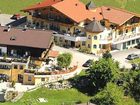 фото отеля Hotel Eggerhof