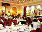 фото отеля Fiesta Americana Merida
