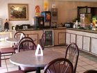 фото отеля Quality Inn High Point