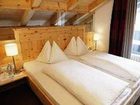 фото отеля Sporthotel Olymp Hochgurgl