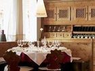 фото отеля Sporthotel Olymp Hochgurgl