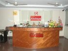 фото отеля Hotel Akshaya