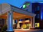 фото отеля Holiday Inn Express Tell City
