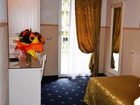 фото отеля Hotel Royal Garda