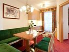 фото отеля Verwöhnhotel Goies