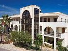 фото отеля Cerro Malpique Aparthotel