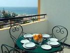 фото отеля Cerro Malpique Aparthotel