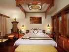 фото отеля Rex Hotel Ho Chi Minh City