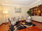 фото отеля Rex Hotel Ho Chi Minh City