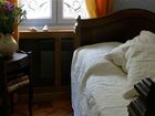 фото отеля Bed & Breakfast Un Mas en Ville